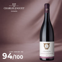 Les Varennes du Grand Clos 2019