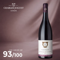 Les Varennes du Grand Clos 2023